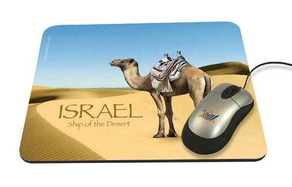 Israel Mouse Pad - Ship of the Desert - 1