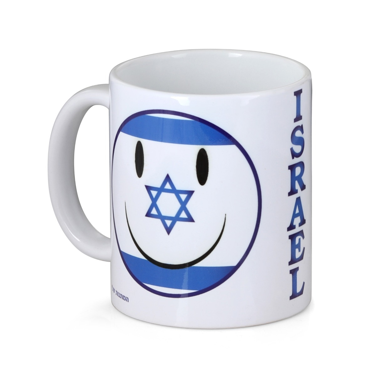 Israel Flag Smiley Face Mug - 1