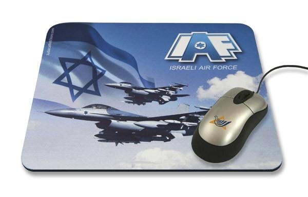 Israeli Air Force Mouse Pad - 1