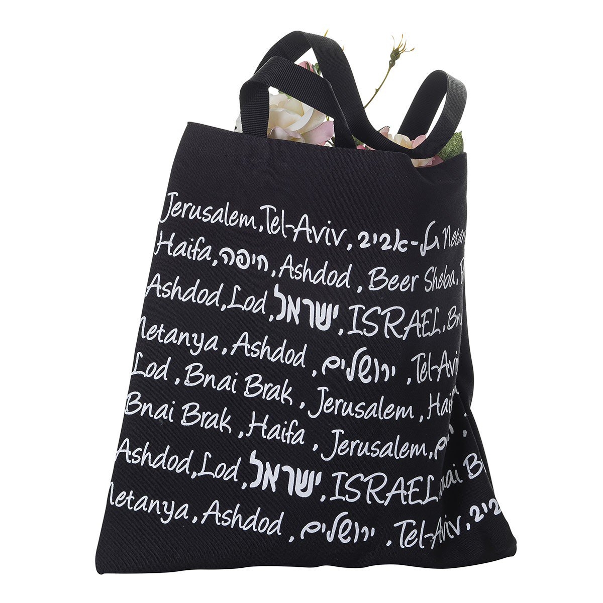 Israeli Cities Tote Bag From Barbara Shaw - 1