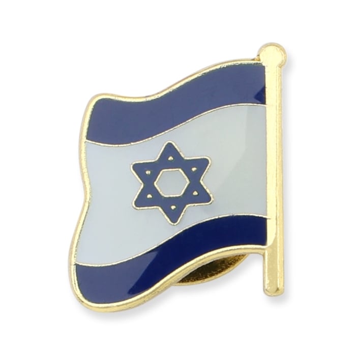 Israeli Flag Enamel Metal Lapel Pin, Gifts