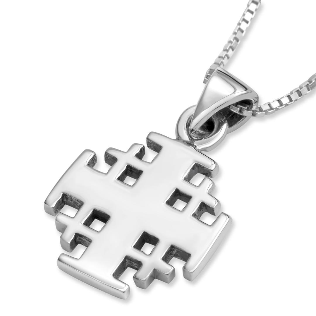 Sterling Silver Jerusalem Cross Necklace - 1