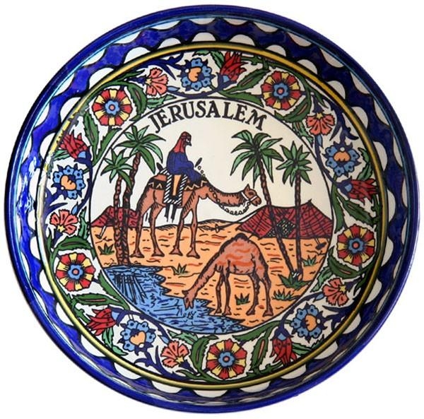 Armenian Ceramic Jerusalem Camel Bowl - 1