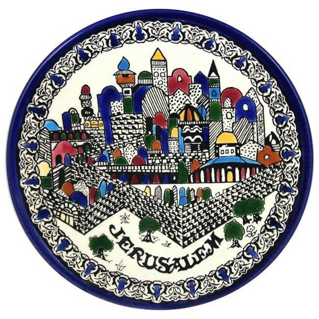 Armenian Ceramic Jerusalem Plate - 1