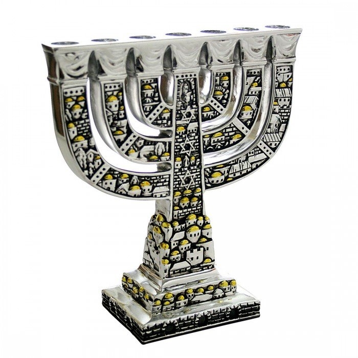 Silver-Plated Seven-Branched Menorah With Star of David and Jerusalem Design - 1