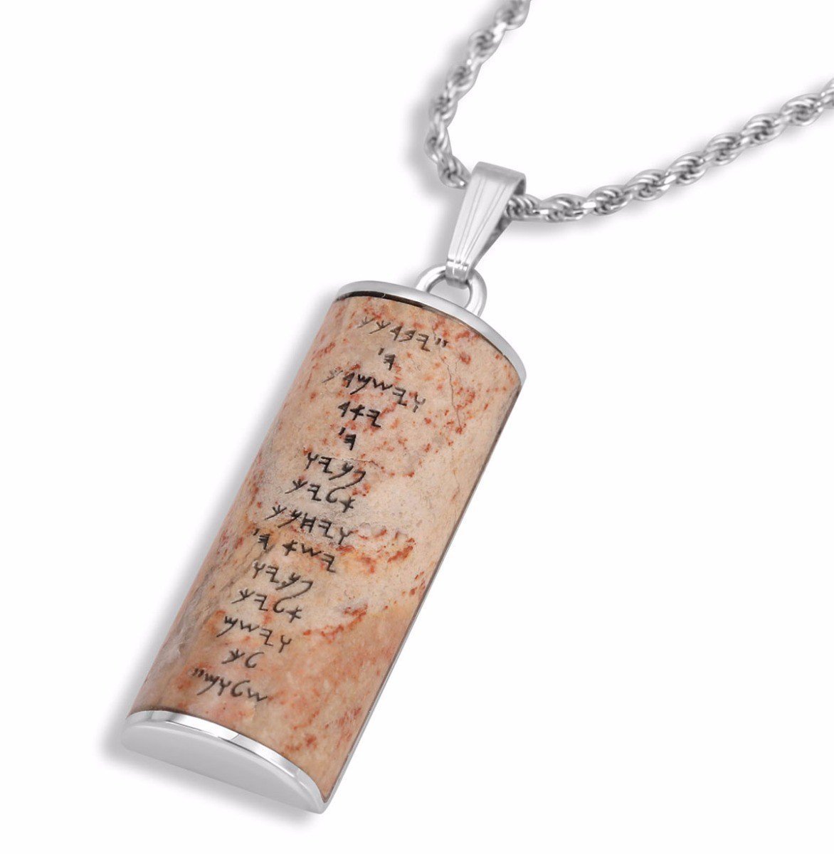 Rafael Jewelry Jerusalem Stone Necklace with Priestly Blessing in Ancient Hebrew - 1