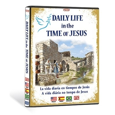 Daily Life in the Time of Jesus DVD & Oil Lamp - 1
