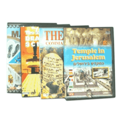 The Archaeology of the Bible - 4 DVD Set - 1