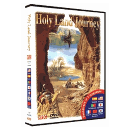 Holy Land Journey DVD (Multilingual) - 1