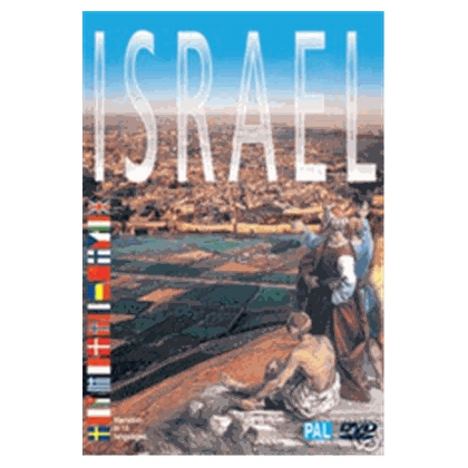 Israel DVD (Multilingual) - 1