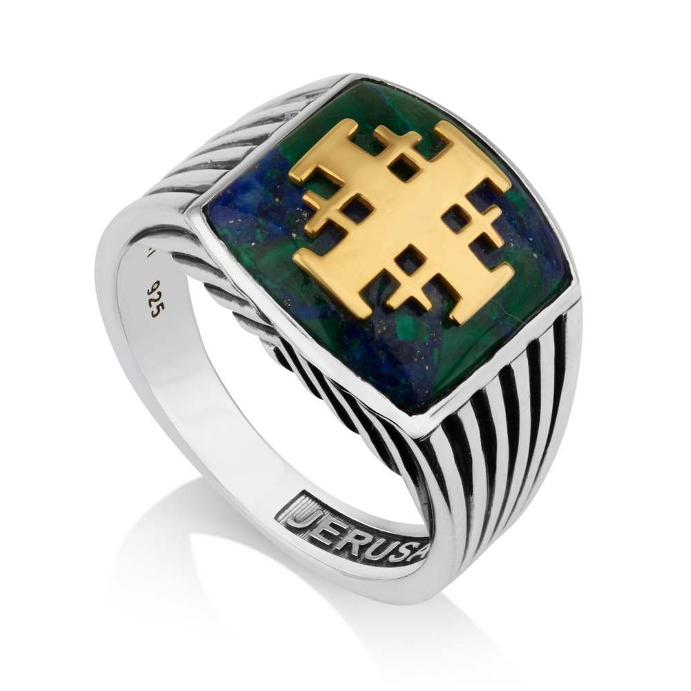 Men's Silver and Gold-Plated Jerusalem Cross Ring with Eilat Stone - 1