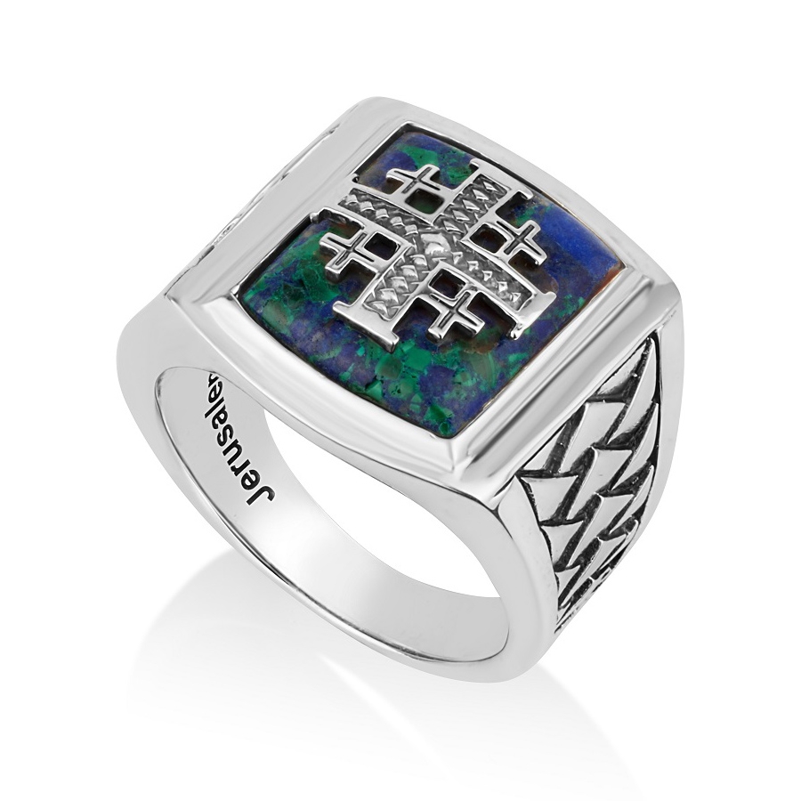 Men's Silver Square Jerusalem Cross Ring with Eilat Stone and Arrow Design - 1