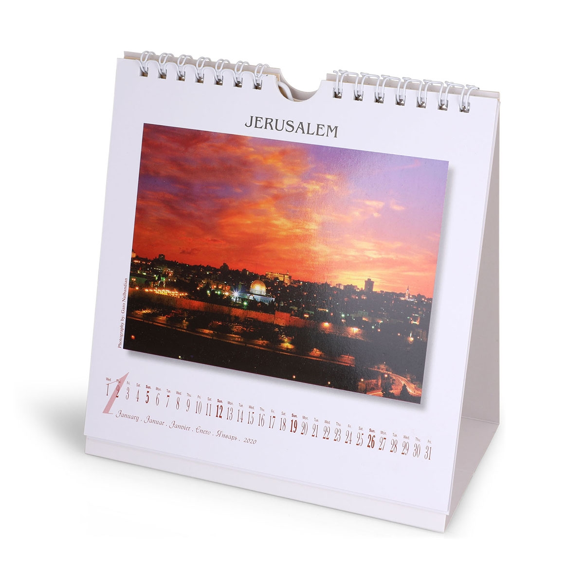 The Holy Land 24-Month Desktop Picture Calendar (2019-2020) - 1