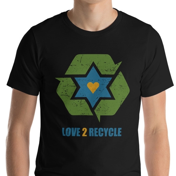 Love Recycling - Unisex T-Shirt - 1