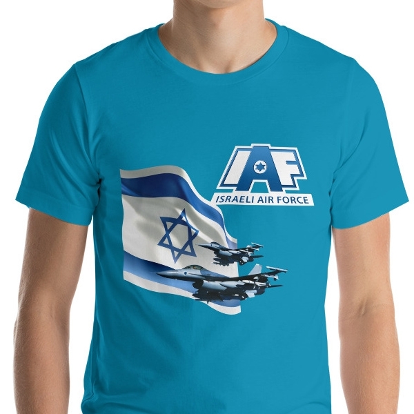 Men’s Israeli Air Force T-Shirt - 1