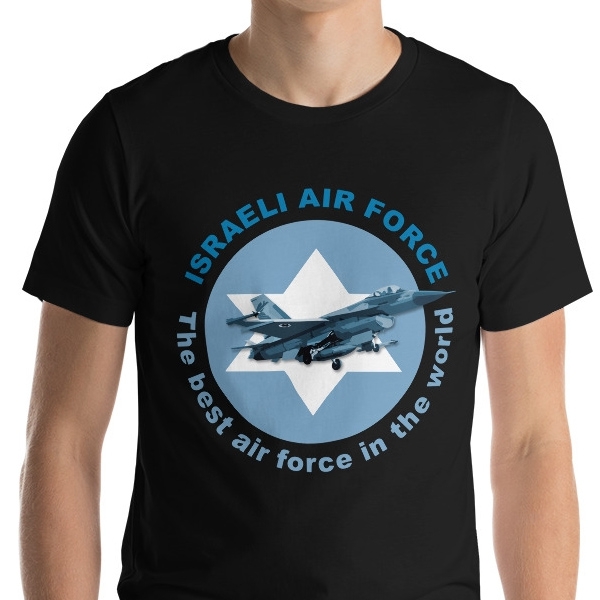 The Best Air Force in the World - Men's IAF T-Shirt - 1