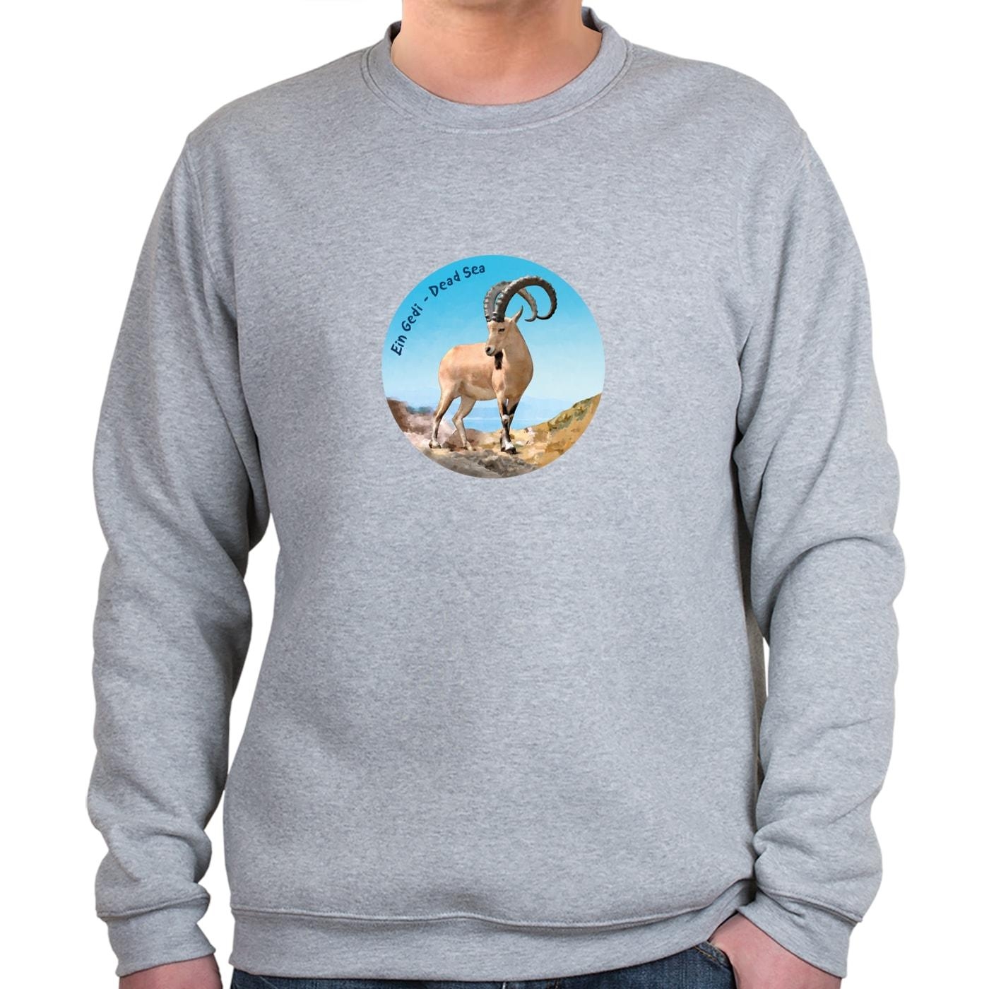 Ein Gedi Ibex - Dead Sea Sweatshirt - Variety of Colors - 2