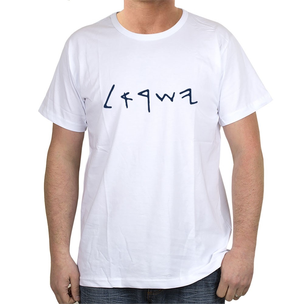 ‘Israel’ in Ancient Hebrew Script Cotton T-Shirt (Choice of Colors) - 1
