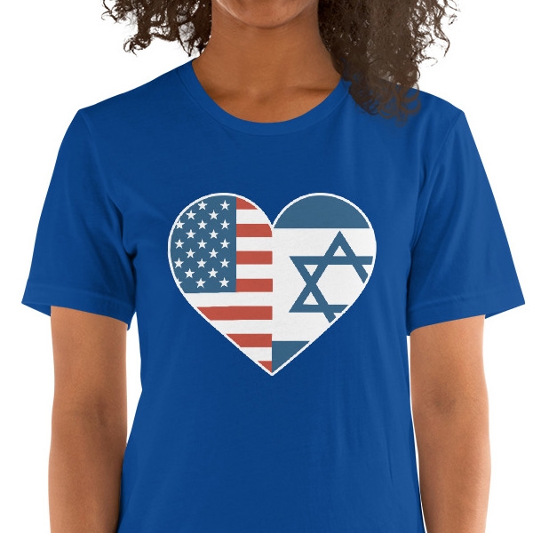 Israel - USA Heart T-Shirt - Variety of Colors - 1