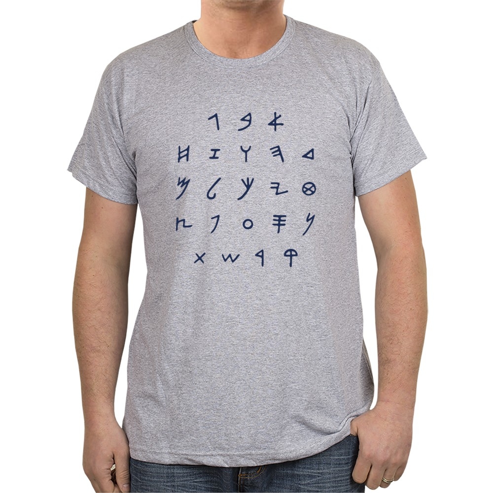 Ancient Letters Hebrew Alphabet Cotton T-Shirt (Choice of Colors) - 1