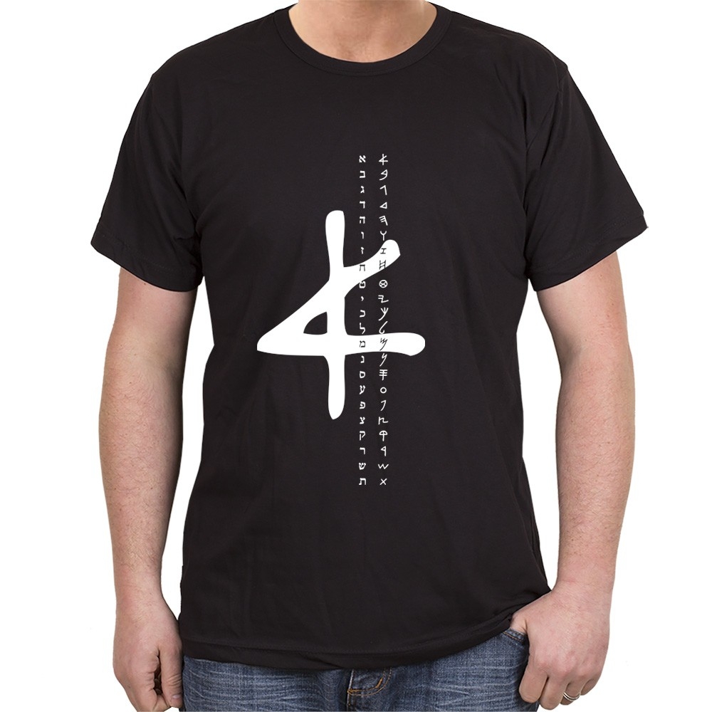 Hebrew Alphabet with Ancient and Modern Letters Cotton T-Shirt (Choice of Colors) - 1