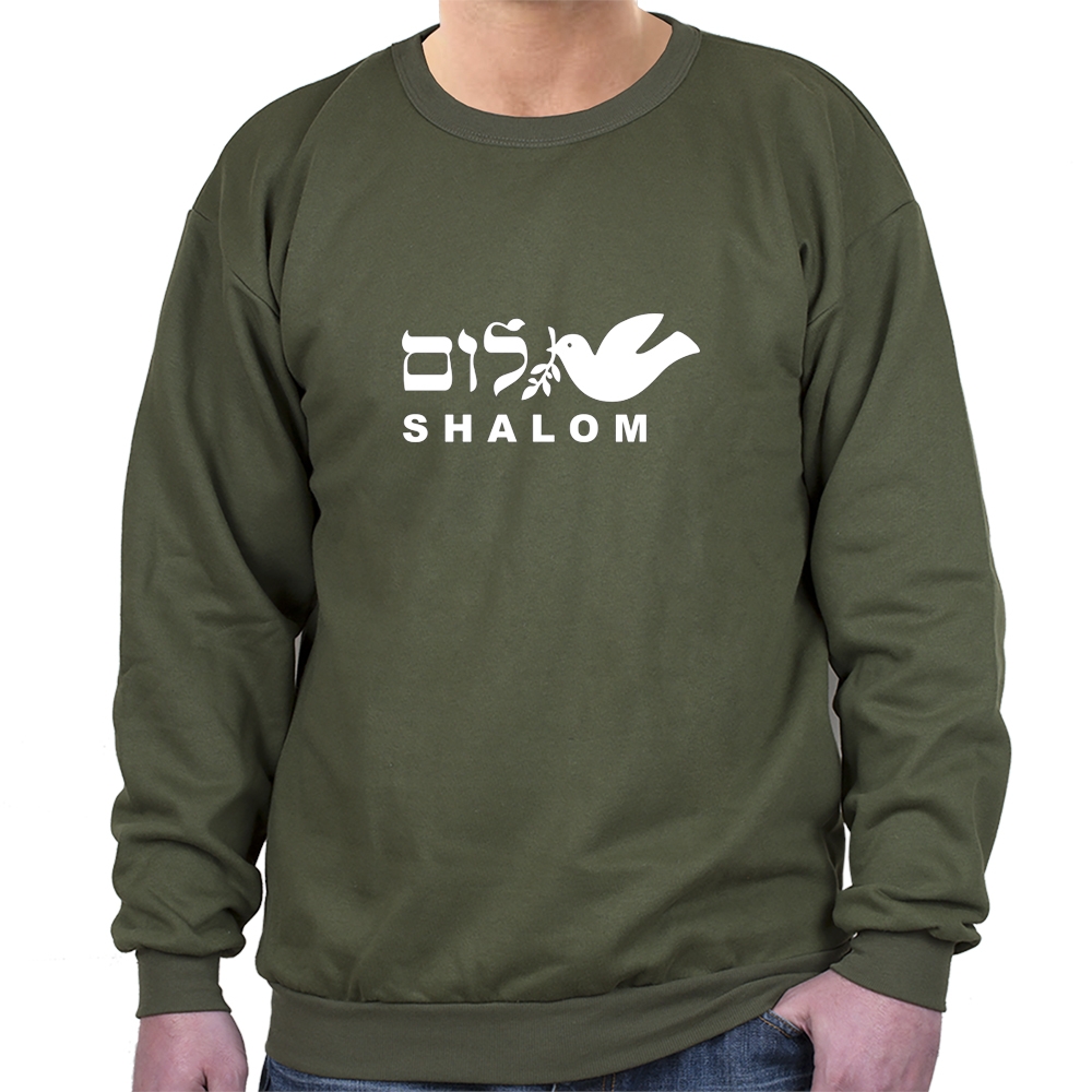 Dove of Peace "Shalom" Sweatshirt (Variety of Colors) - 1
