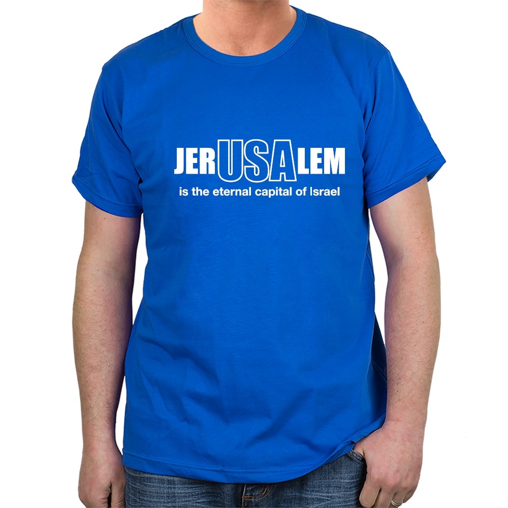 Jerusalem-USA Eternal Capital of Israel Cotton T-Shirt (Choice of Colors) - 7