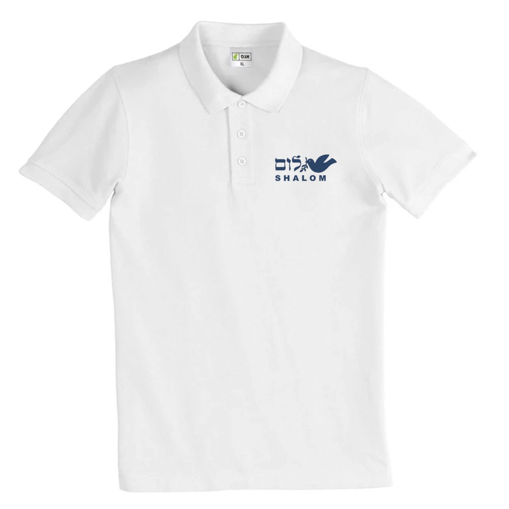 Dove of Peace ‘Shalom’ Polo Shirt (Choice of Colors) - 1