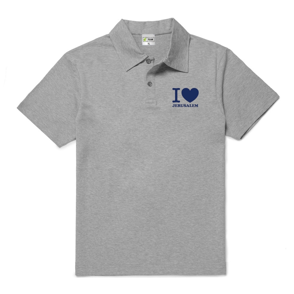 I Heart Jerusalem Printed Polo Shirt (Choice of Colors) - 1