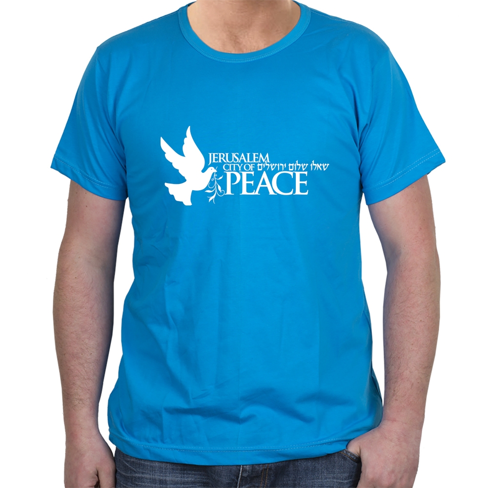 Jerusalem City of Peace T-Shirt (Variety of Colors) - 7