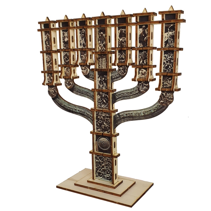 Do-It-Yourself 3-D Knesset Menorah Puzzle Kit - 1