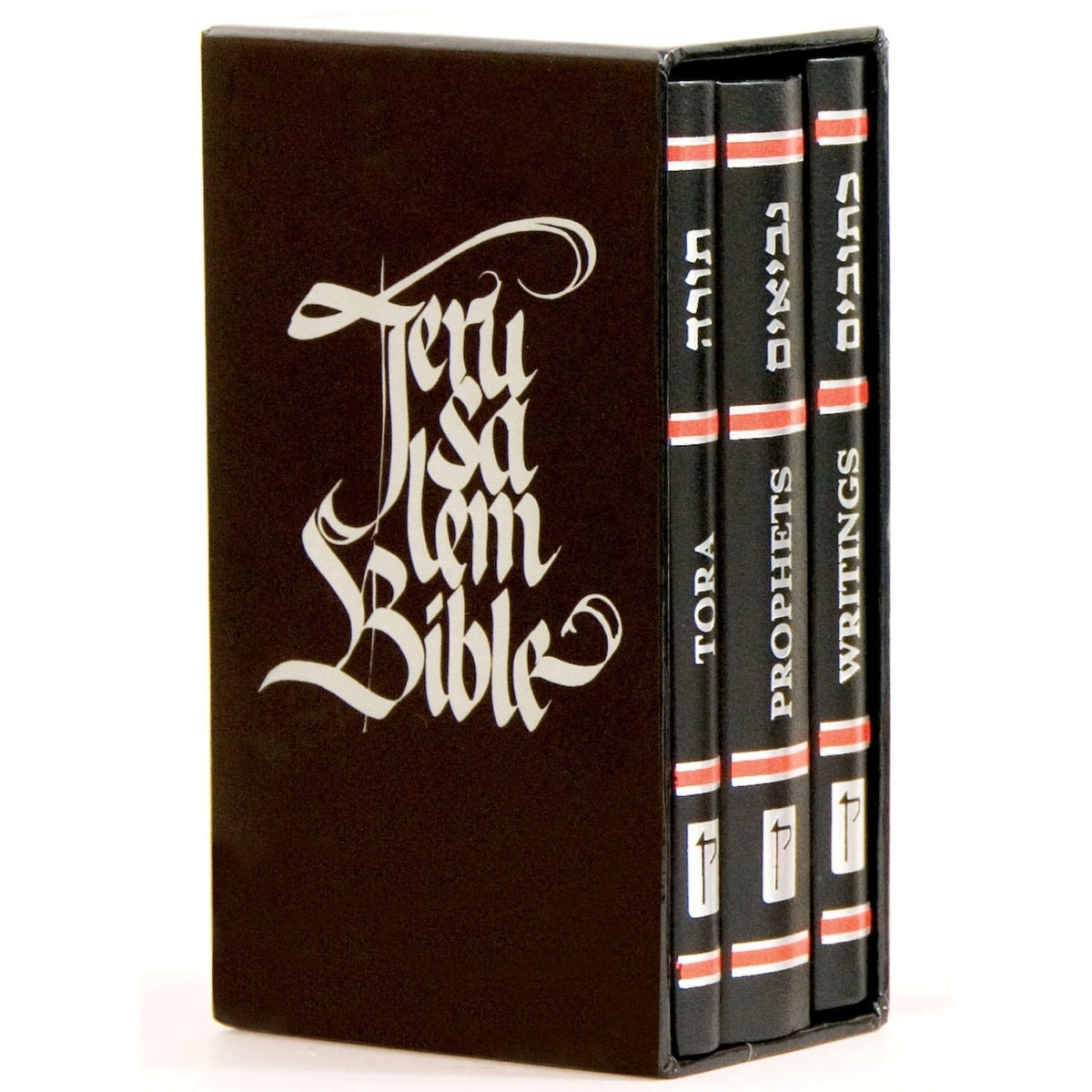 The Koren Jerusalem Bible Compact Edition 3-Volume Boxed Set with English Translation - 1