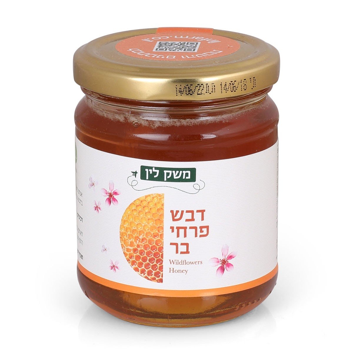 Lin’s Farm Natural Pure Raw Wildflower Honey 250 gr - 1