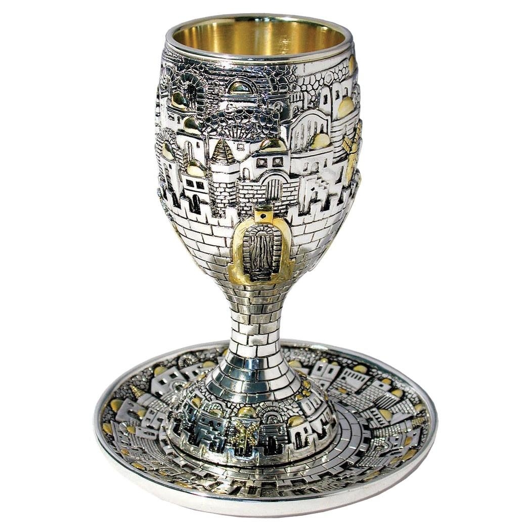 Silver Kiddush Cup and Saucer with Golden Highlights - Old Jerusalem  - 1