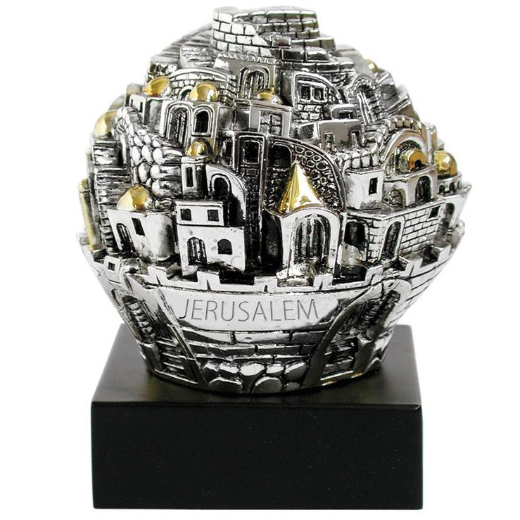 Silver Plated Old City of Jerusalem Ball Miniature with Base (Medium) - 1