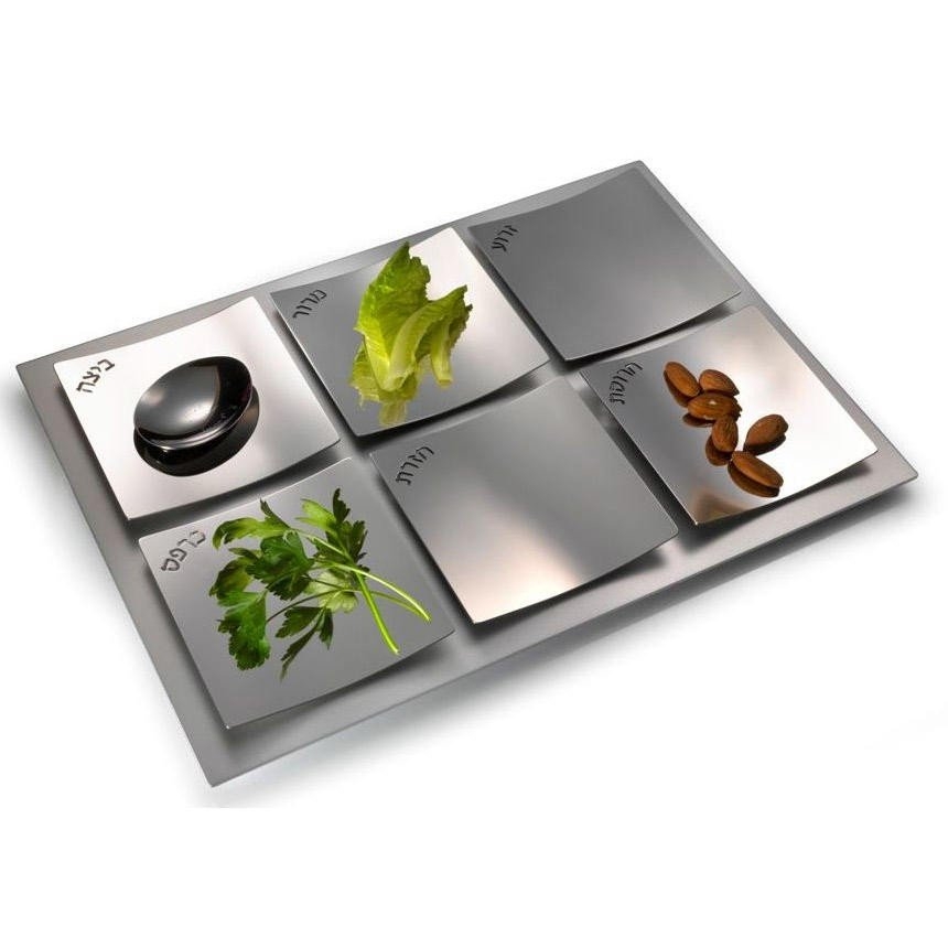 Laura Cowan Stainless Steel and Anodized Aluminum Seder Plate With Dunes Design - 1