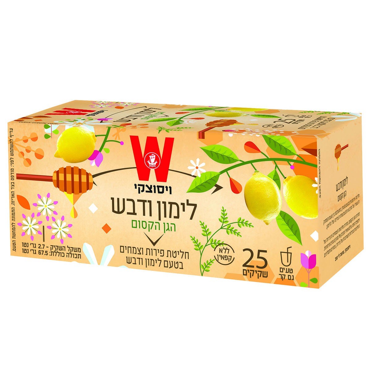 Lemon and Honey Tea From Wissotzky - 1