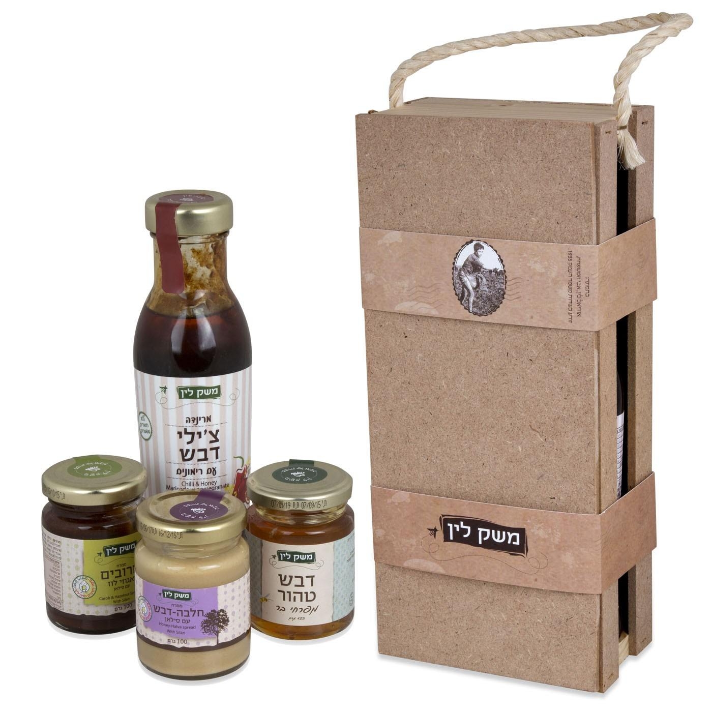 Lin's Farm Marinade and Sweet Treat Spreads Gift Box - 1