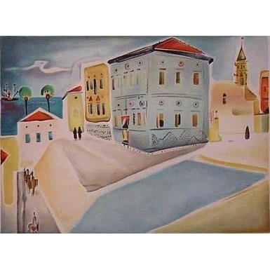 Limited Edition Lithograph of House in Jaffa by Nahum Gutman - 1
