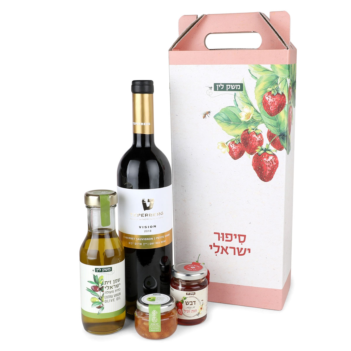 "Israel's Best" Giftbox From Lin's Farm - 1