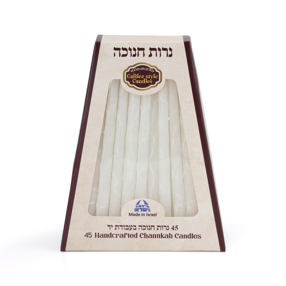 Galilee Style Candles Luxury Hanukkah Candles (White) - 1