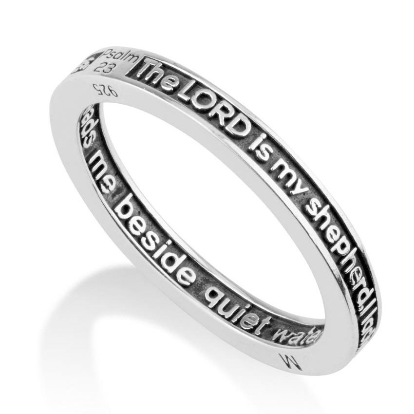 Marina Jewelry Sterling Silver “The Lord is My Shepherd” Scripture Stack Ring (Psalm 23) - 2