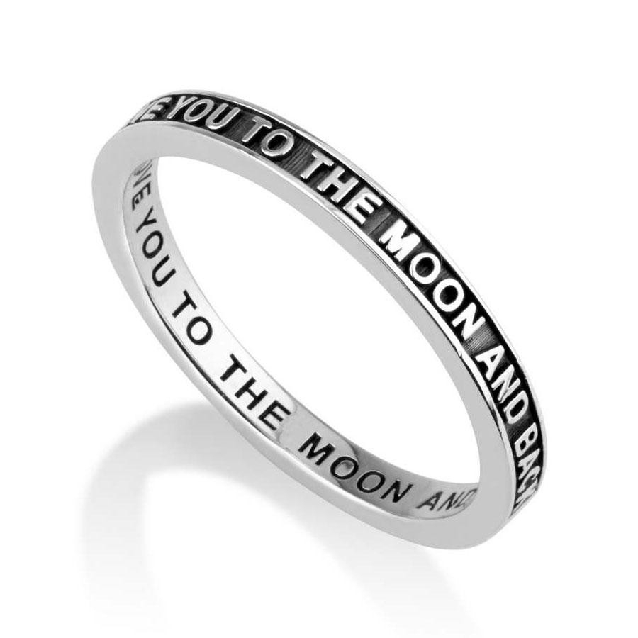 Marina Jewelry Sterling Silver “I Love You To The Moon and Back” Stack Ring - 1