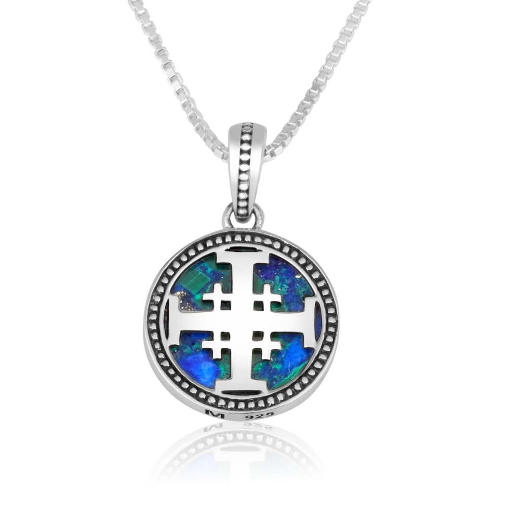 Marina Jewelry Sterling Silver Circular Jerusalem Cross Necklace and Eilat Stone - 1