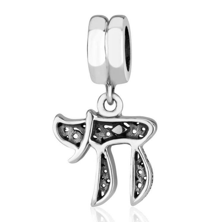 Marina Jewelry Sterling Silver Pendant Charm with Chai Symbol - 1