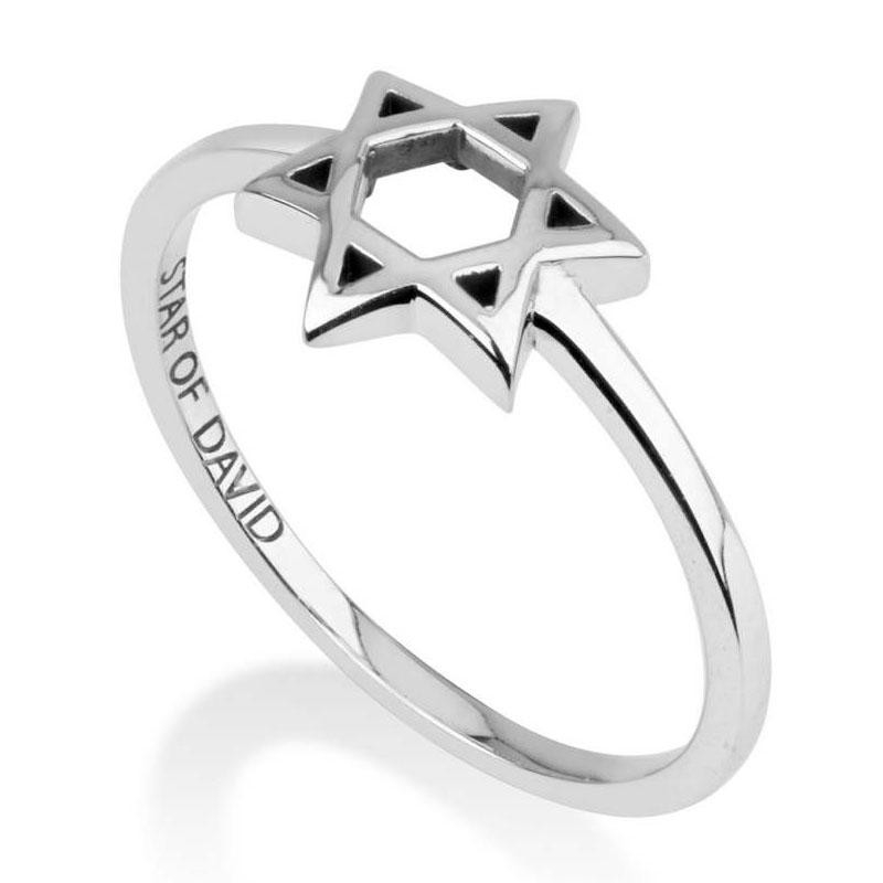 Marina Jewelry Sterling Silver Star of David Ring - 1