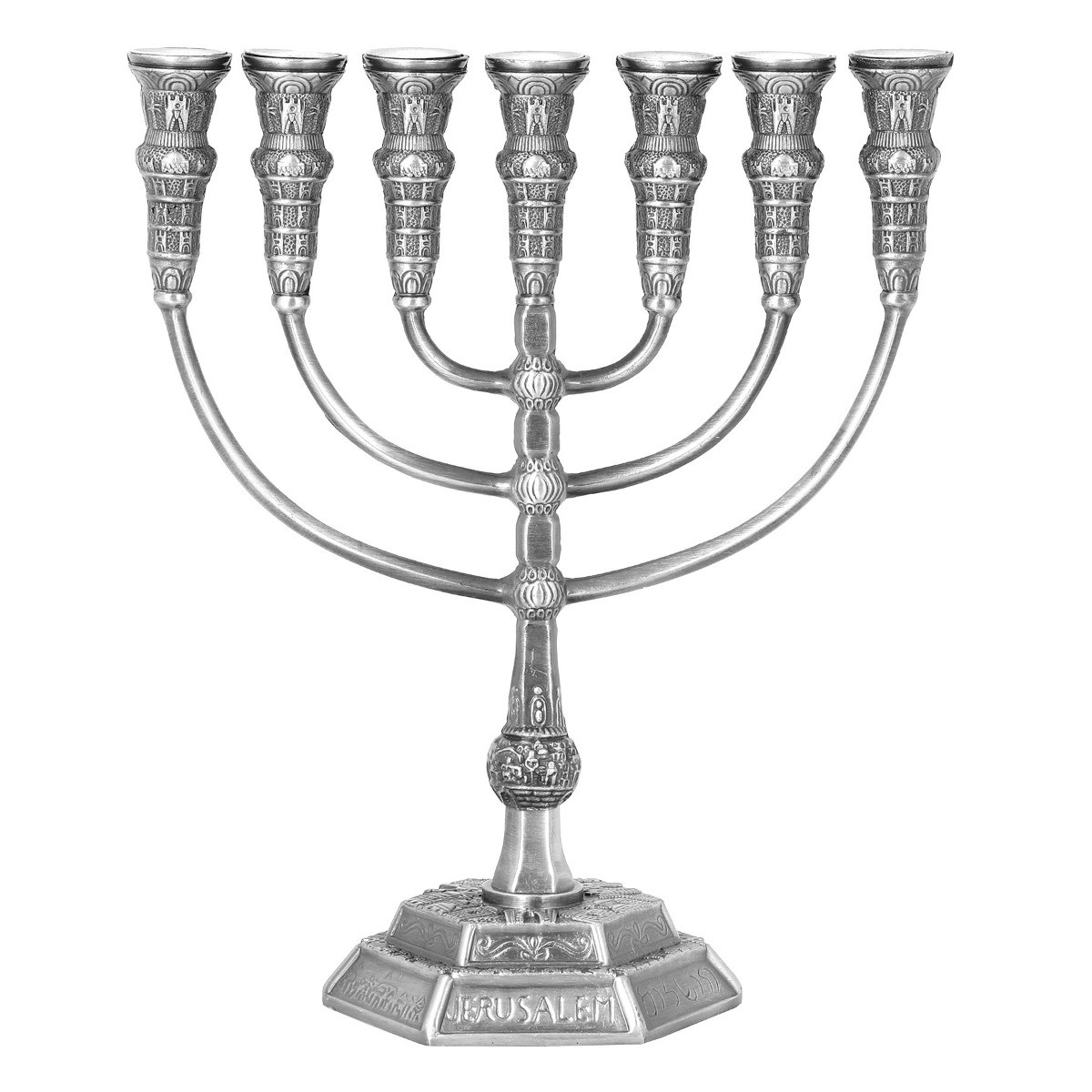 Silver Plated Classic 7-Branched Temple Menorah with Jerusalem Design (Choice of Sizes) - 1