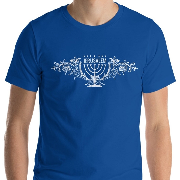 Menorah of Jerusalem - Unisex T-Shirt - 1
