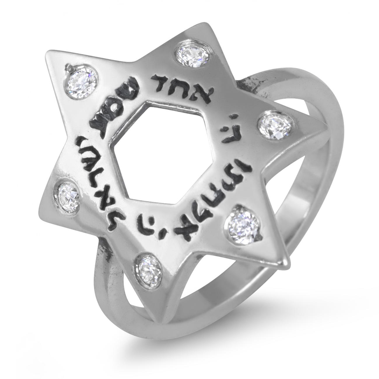 Sterling Silver Elongated Star of David Shema Ring with Cubic Zirconias - 1