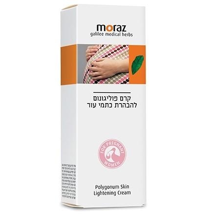 Moraz Polygonum Skin Lightening Cream - 1